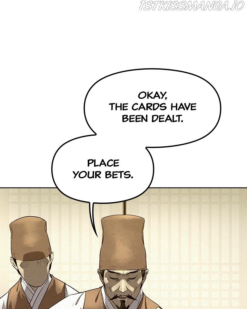Moshin Hunter Chapter 60 - page 15