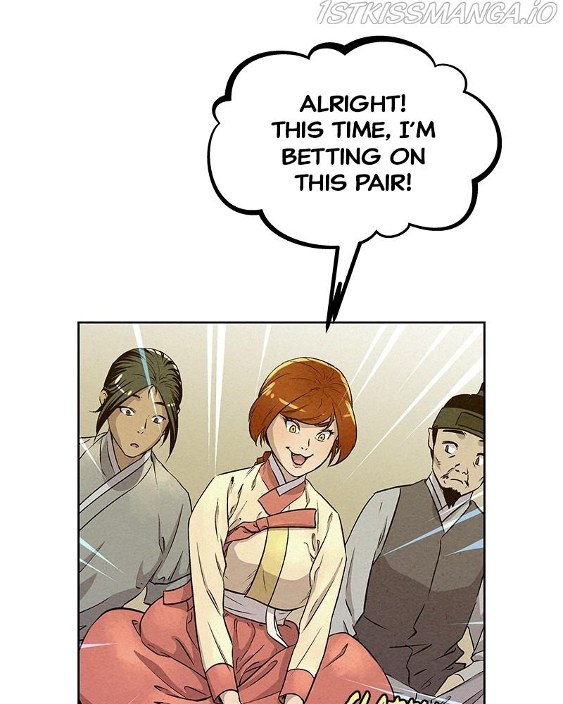 Moshin Hunter Chapter 60 - page 17