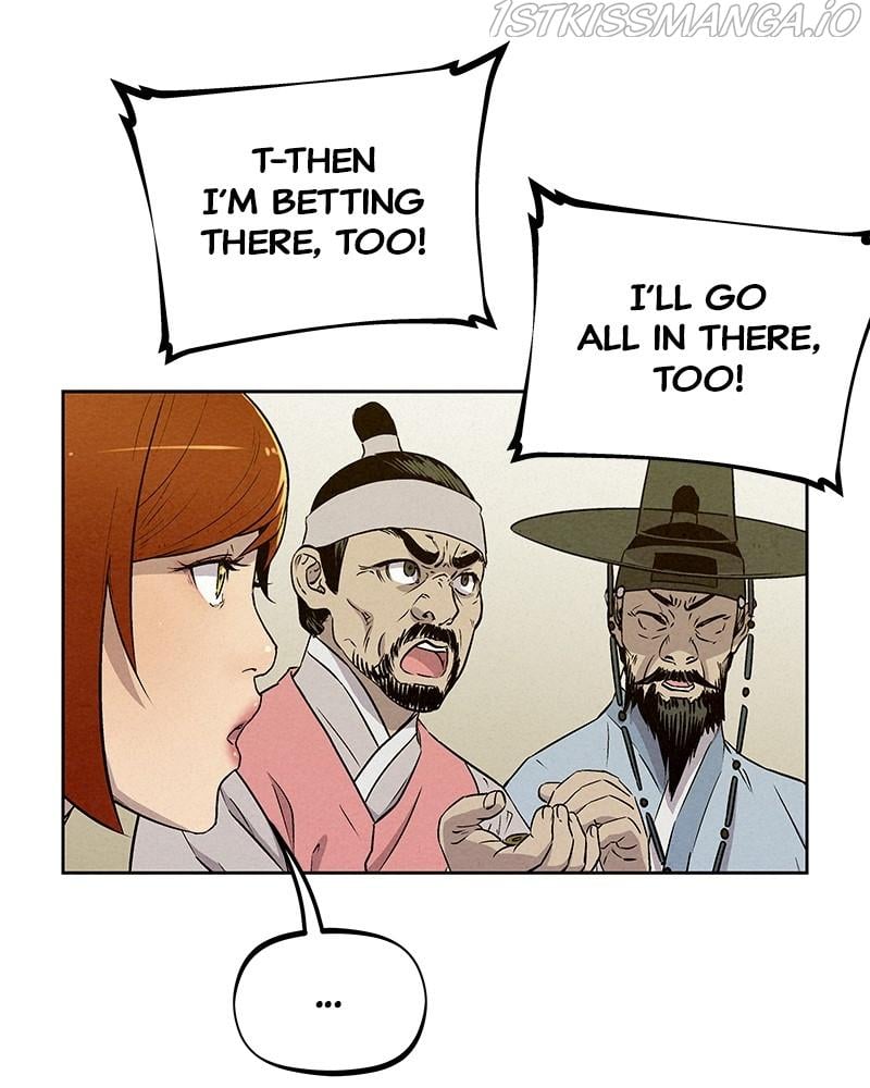 Moshin Hunter Chapter 60 - page 19