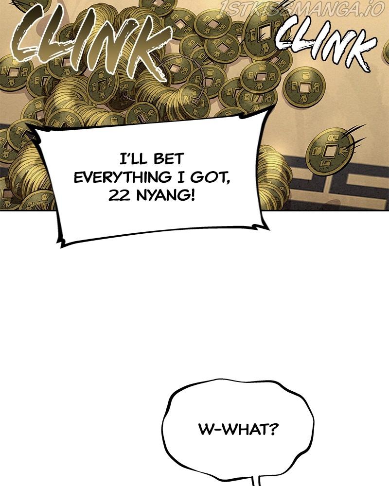 Moshin Hunter Chapter 60 - page 21