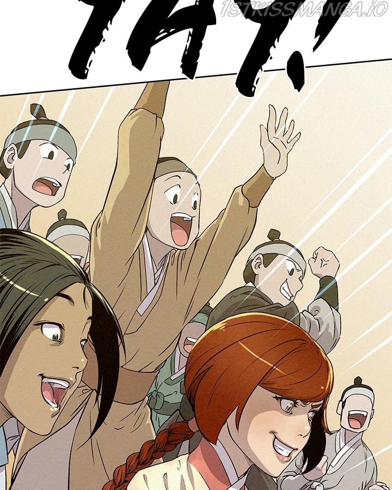 Moshin Hunter Chapter 60 - page 28