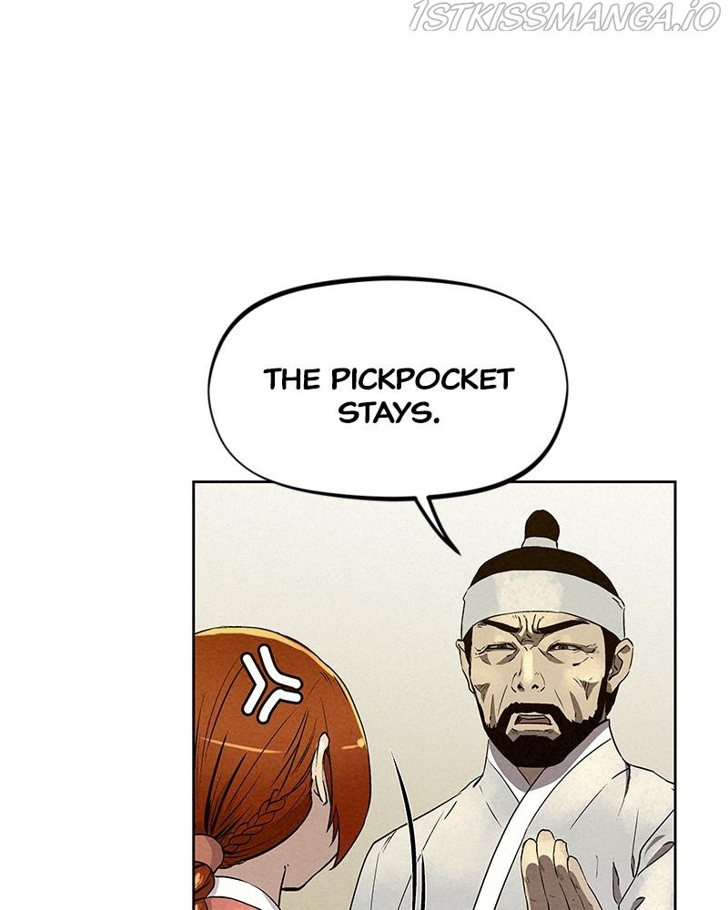 Moshin Hunter Chapter 60 - page 44