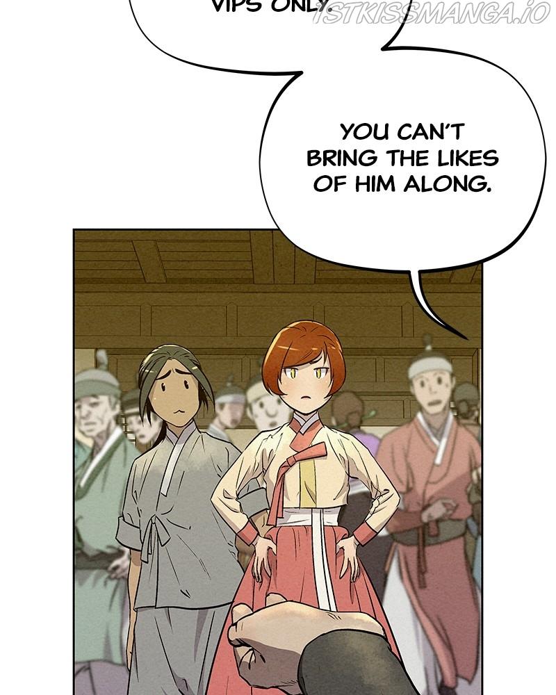Moshin Hunter Chapter 60 - page 46