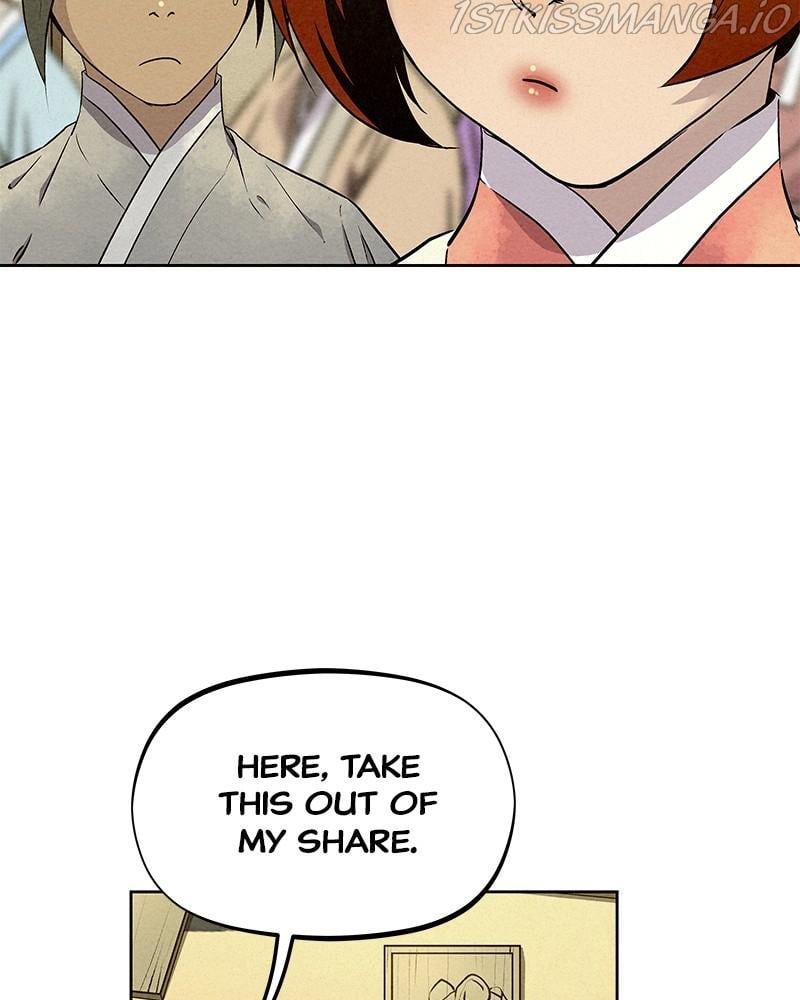 Moshin Hunter Chapter 60 - page 48