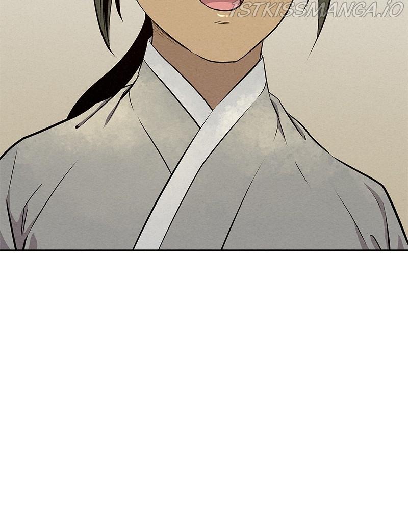 Moshin Hunter Chapter 60 - page 61