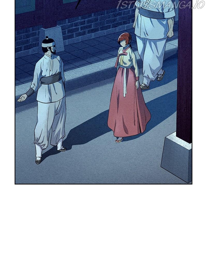 Moshin Hunter Chapter 60 - page 64