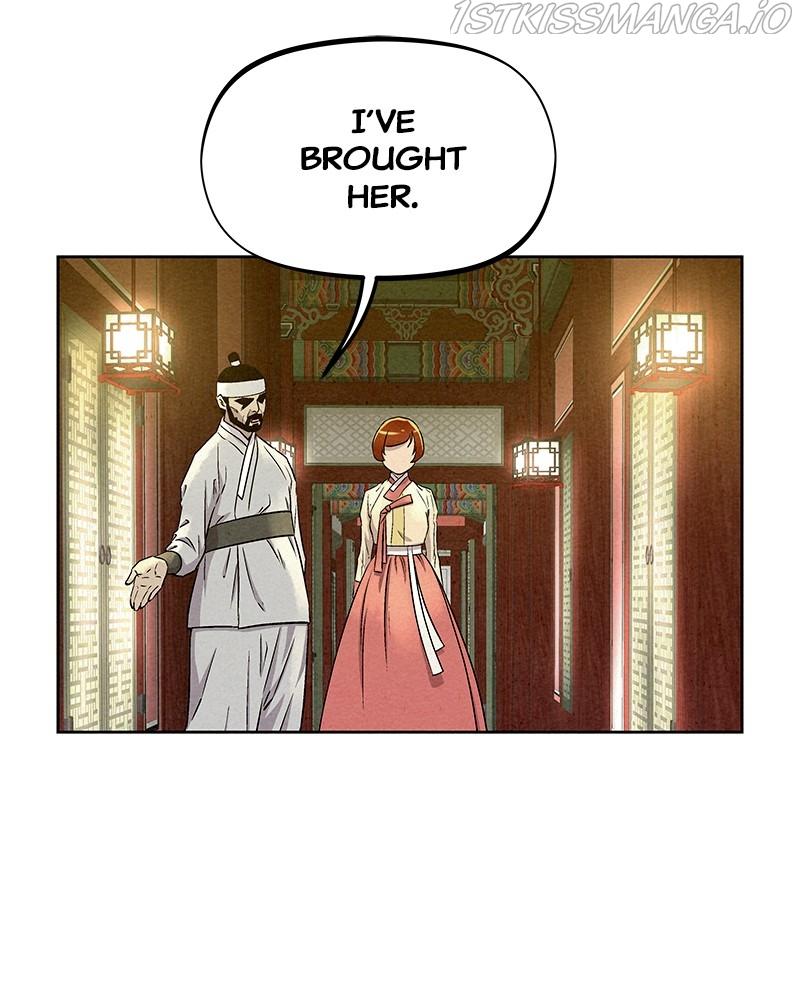 Moshin Hunter Chapter 60 - page 68