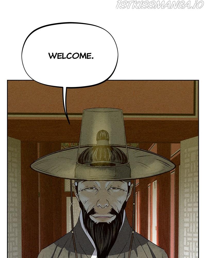 Moshin Hunter Chapter 60 - page 69