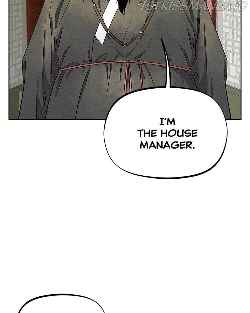 Moshin Hunter Chapter 60 - page 70