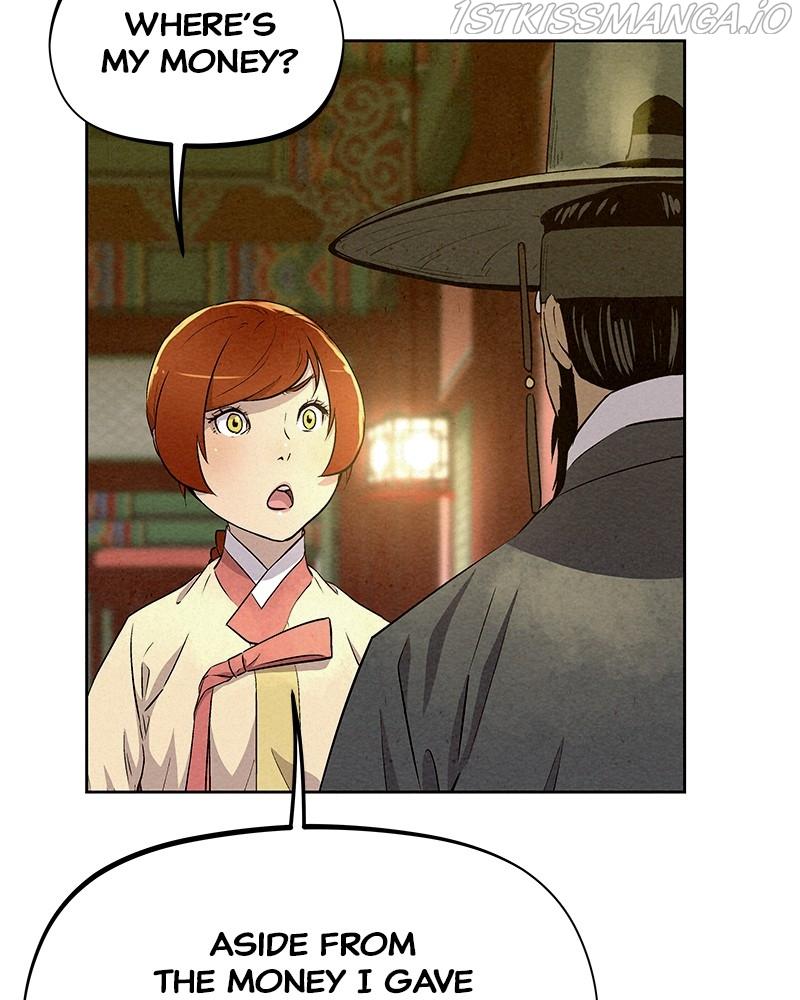 Moshin Hunter Chapter 60 - page 71