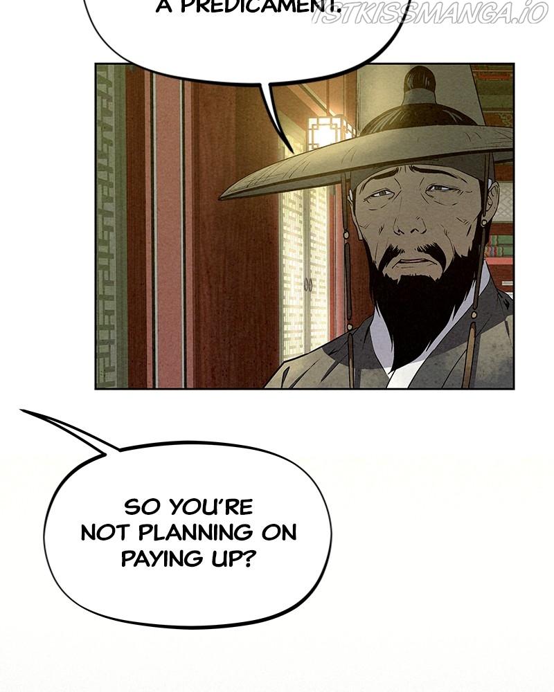 Moshin Hunter Chapter 60 - page 73