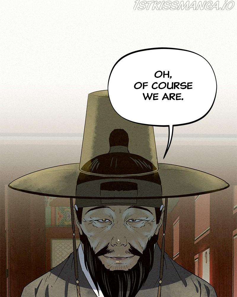 Moshin Hunter Chapter 60 - page 74