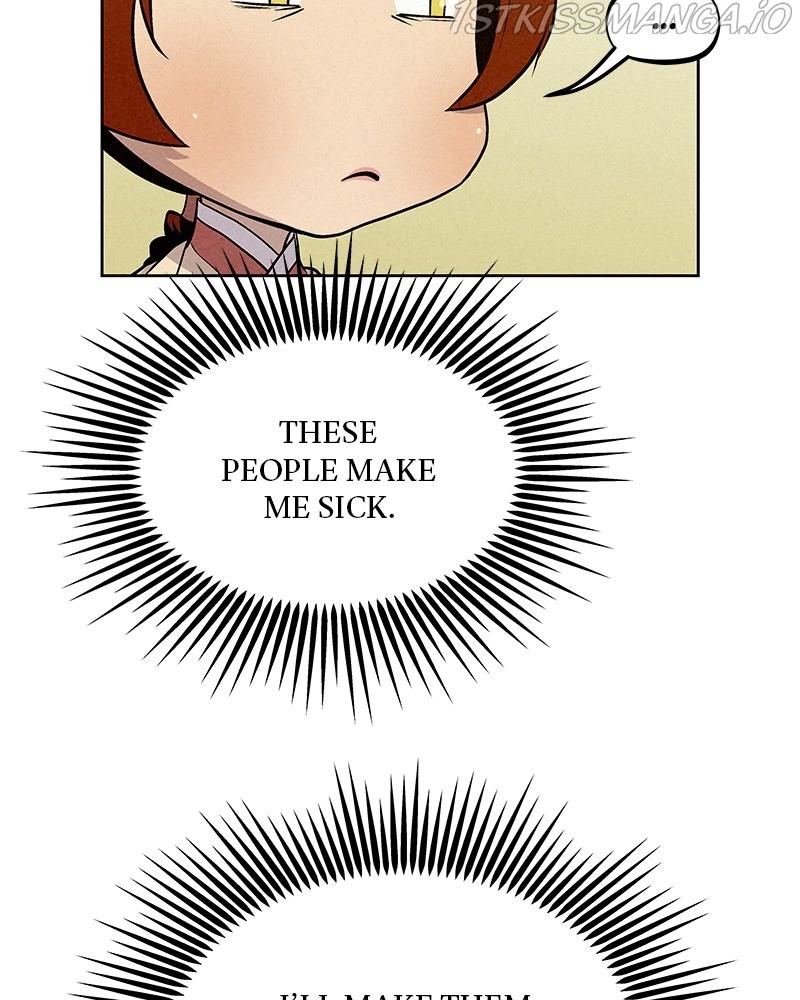 Moshin Hunter Chapter 60 - page 77