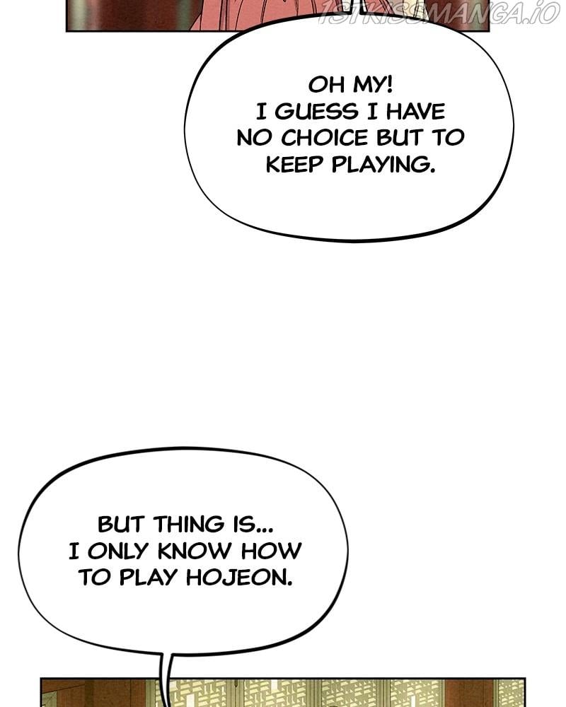Moshin Hunter Chapter 60 - page 79