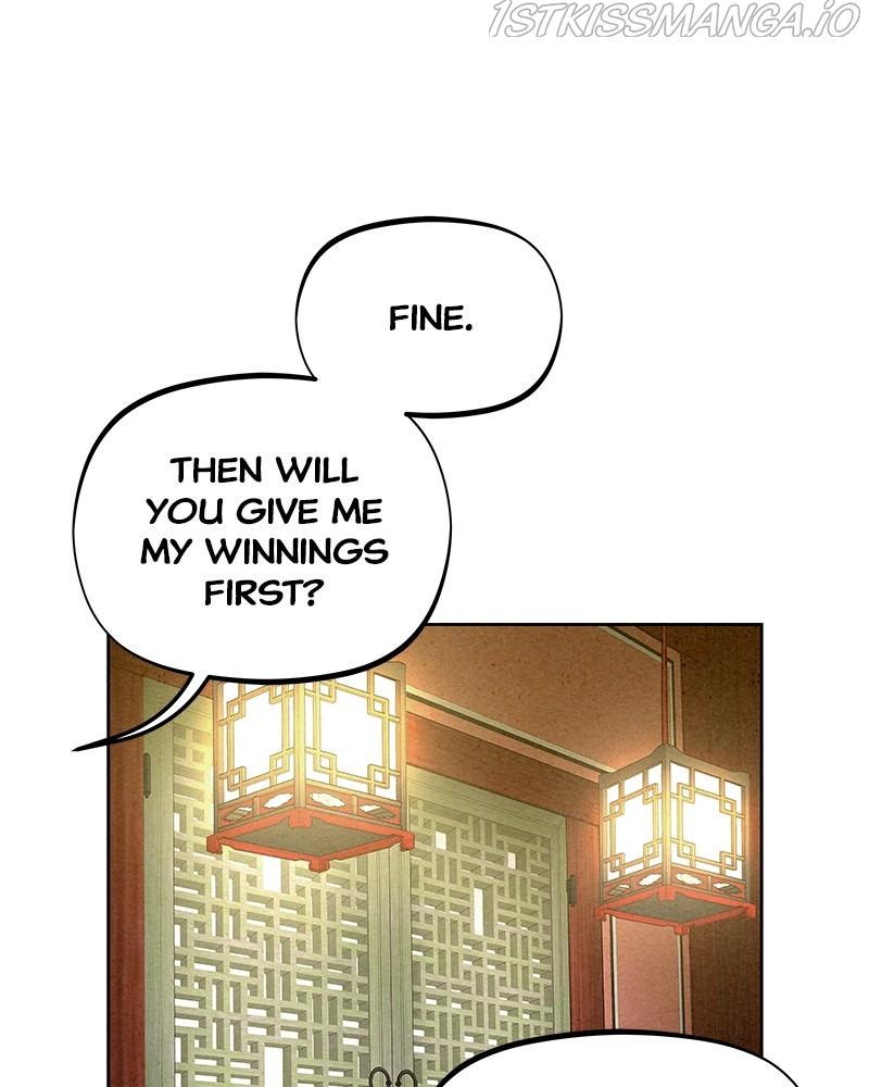 Moshin Hunter Chapter 60 - page 81
