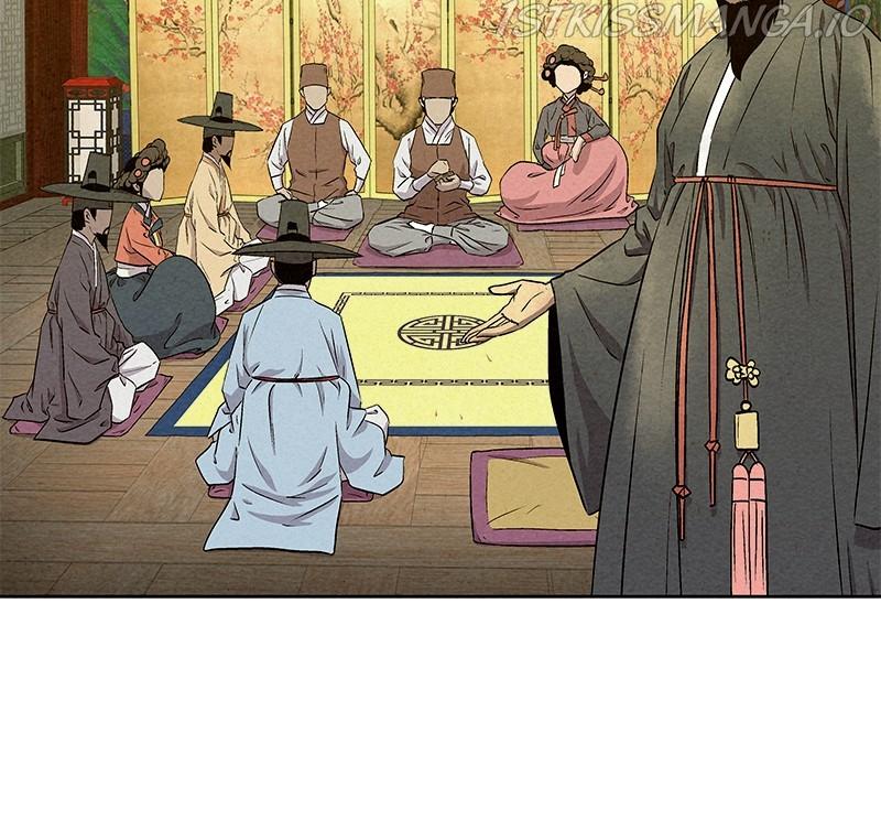 Moshin Hunter Chapter 60 - page 83
