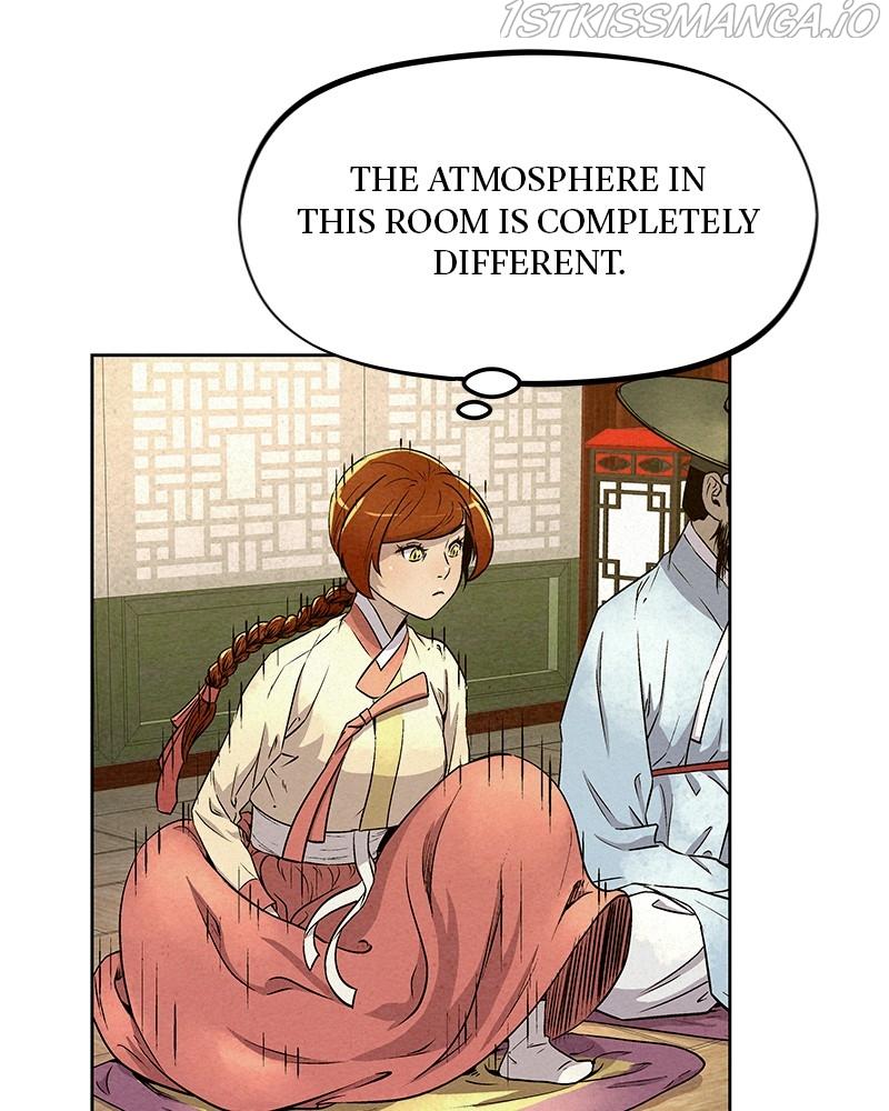 Moshin Hunter Chapter 60 - page 84