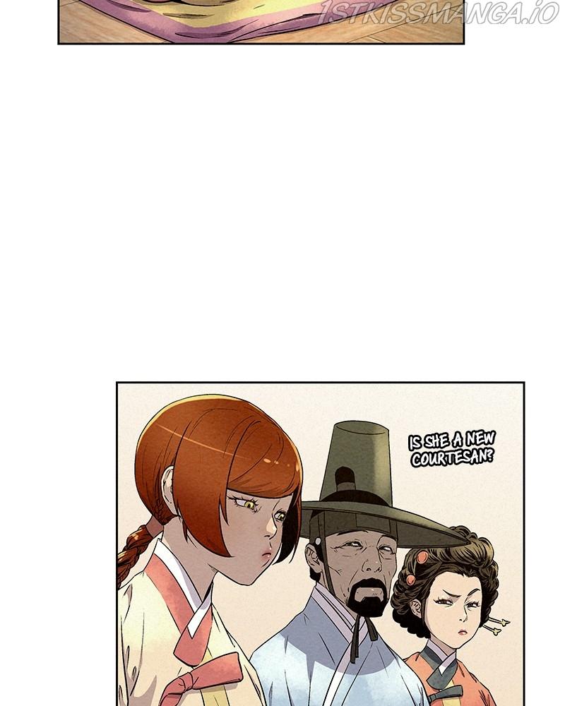Moshin Hunter Chapter 60 - page 85
