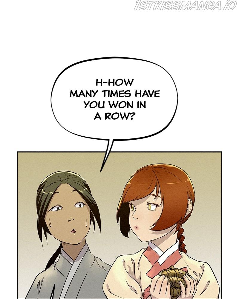 Moshin Hunter Chapter 60 - page 9