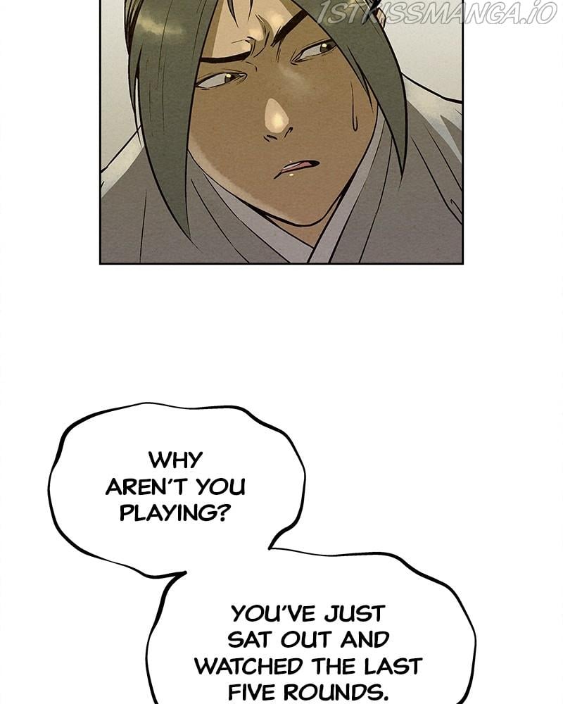 Moshin Hunter Chapter 59 - page 107