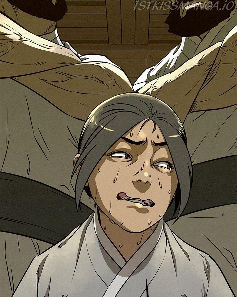 Moshin Hunter Chapter 59 - page 110