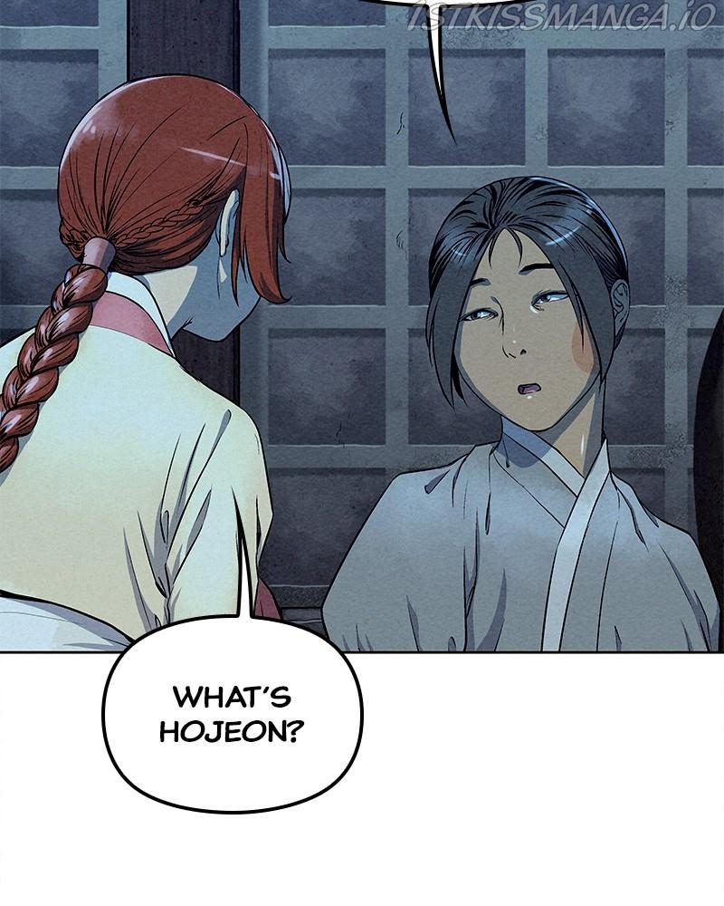 Moshin Hunter Chapter 59 - page 58