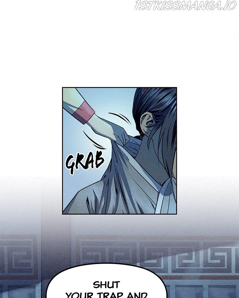 Moshin Hunter Chapter 59 - page 62