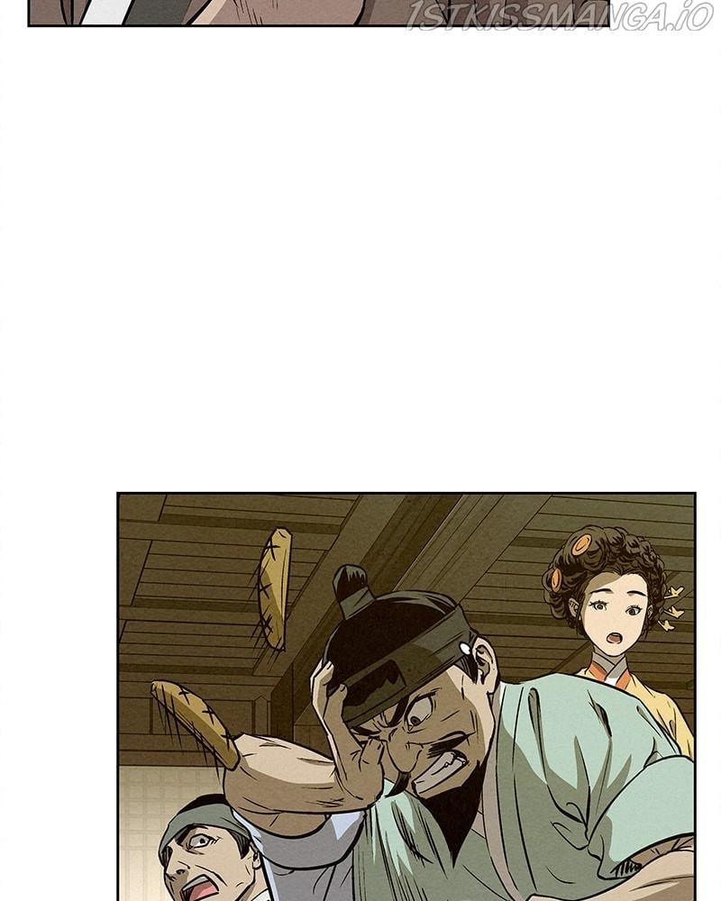Moshin Hunter Chapter 59 - page 73