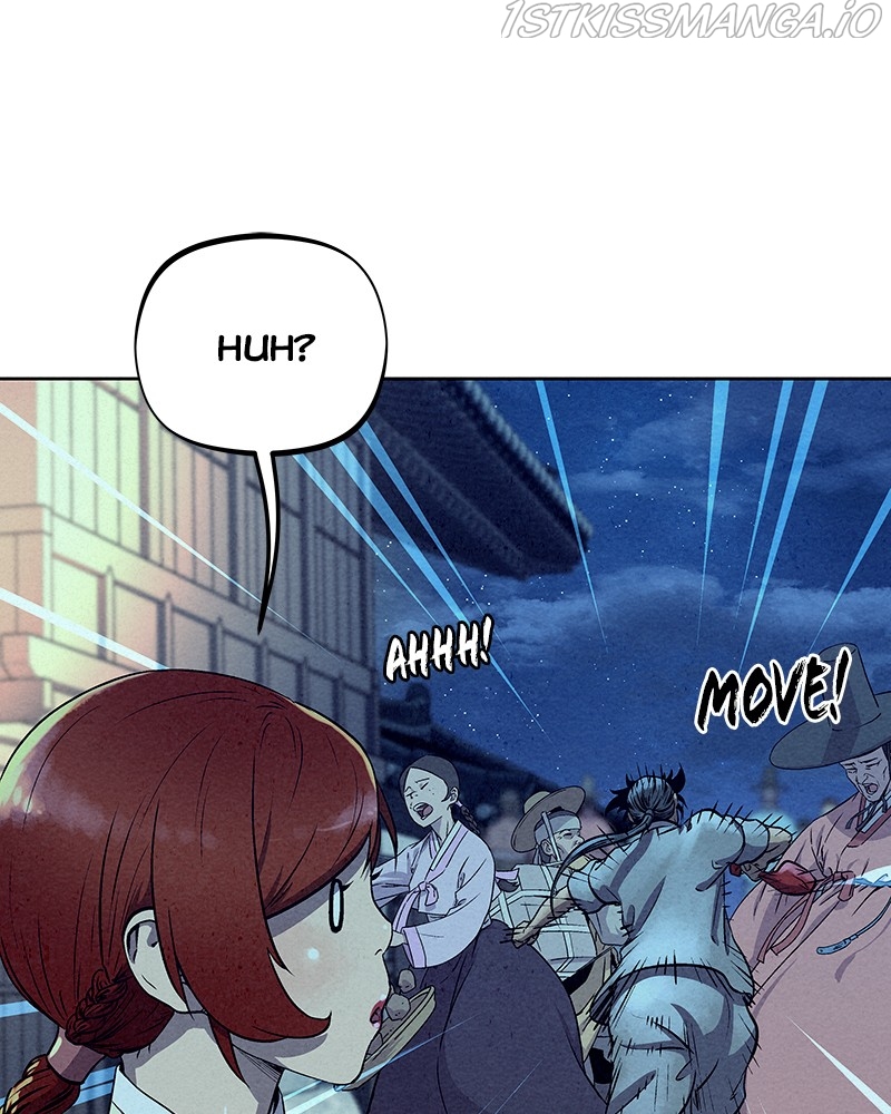 Moshin Hunter chapter 58 - page 118