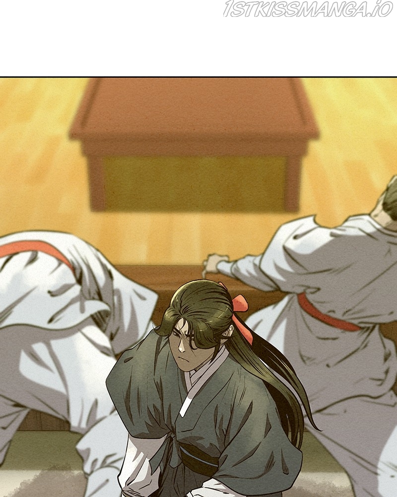 Moshin Hunter chapter 58 - page 13