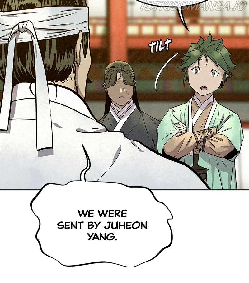 Moshin Hunter chapter 58 - page 31