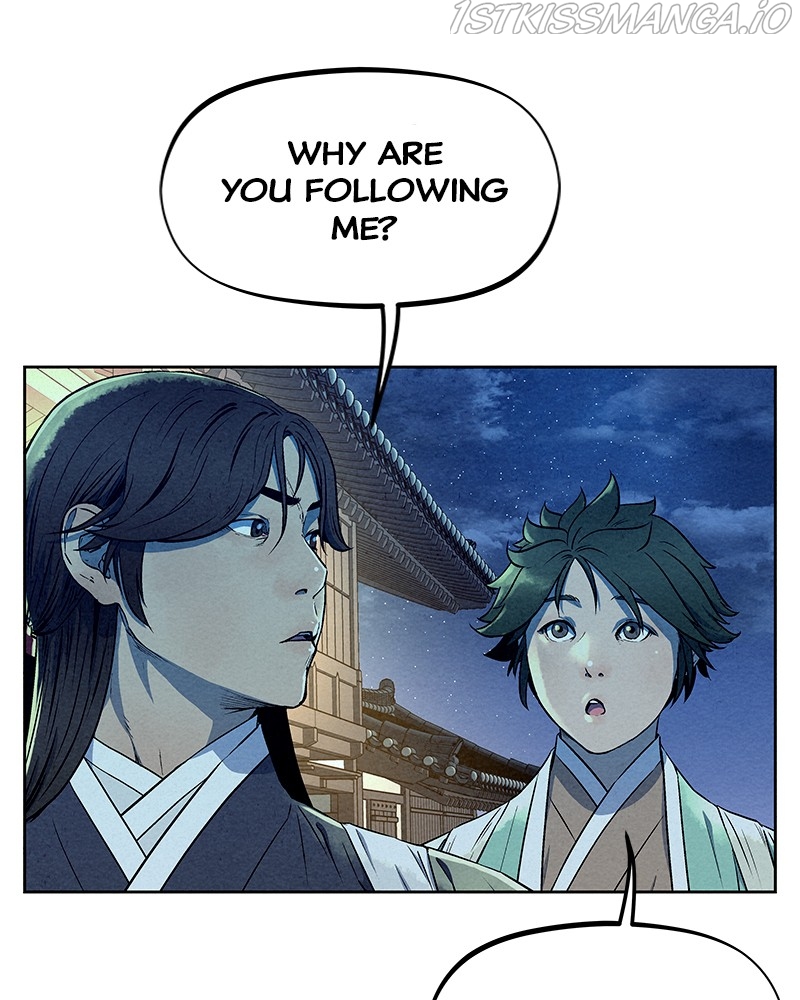 Moshin Hunter chapter 58 - page 84