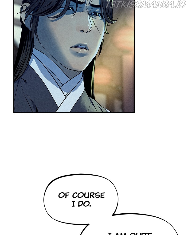 Moshin Hunter chapter 58 - page 95