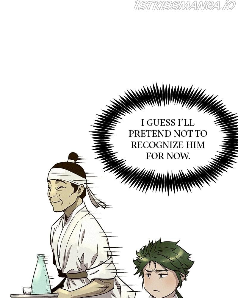 Moshin Hunter Chapter 57 - page 14