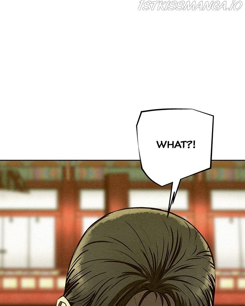 Moshin Hunter Chapter 57 - page 69