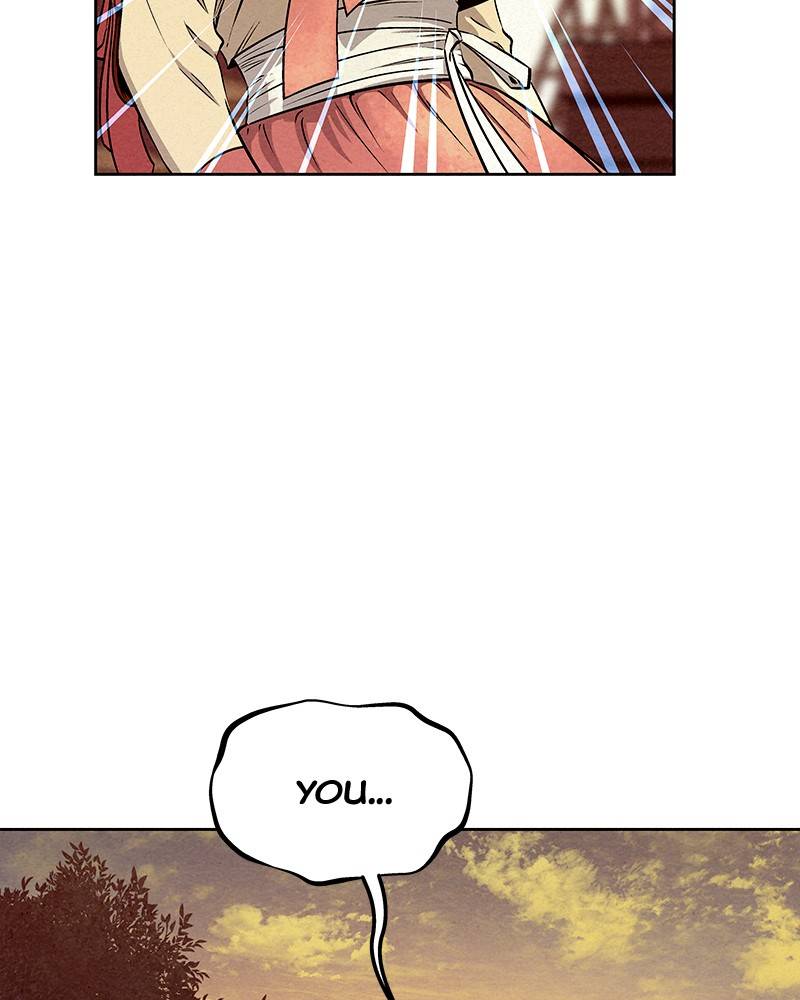 Moshin Hunter chapter 56 - page 14