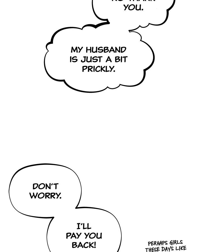 Moshin Hunter chapter 56 - page 18