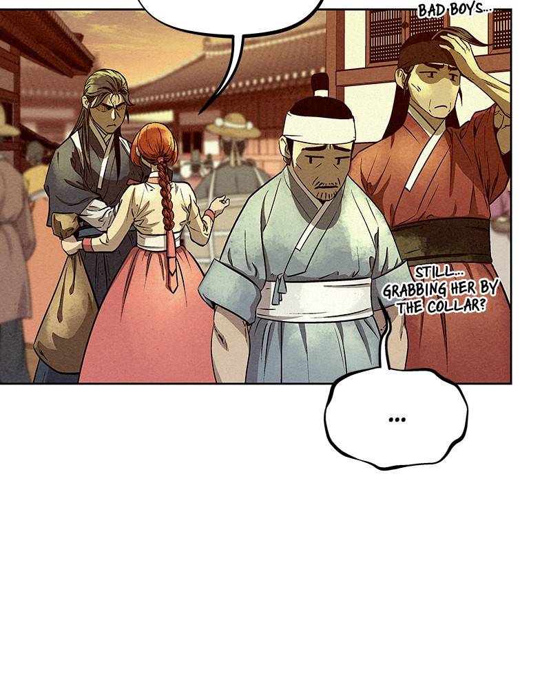 Moshin Hunter chapter 56 - page 19