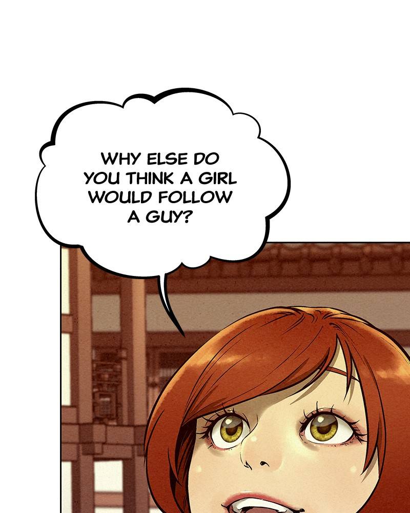 Moshin Hunter chapter 56 - page 22