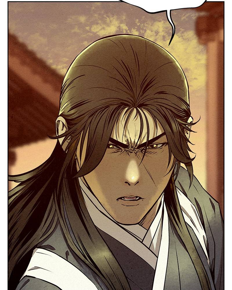 Moshin Hunter chapter 56 - page 29