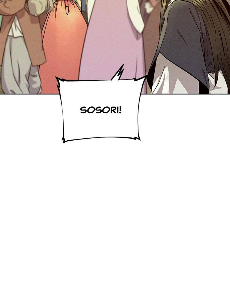 Moshin Hunter chapter 56 - page 39