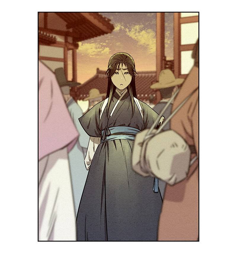 Moshin Hunter chapter 56 - page 40