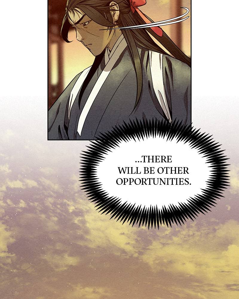 Moshin Hunter chapter 56 - page 43