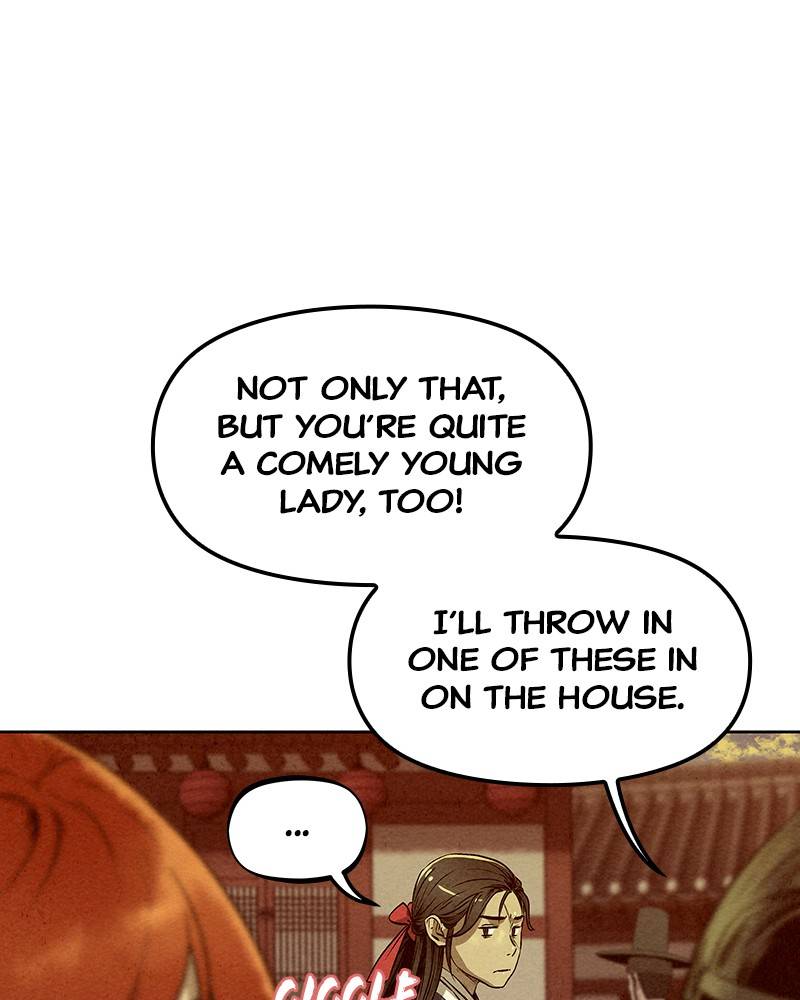 Moshin Hunter chapter 56 - page 5