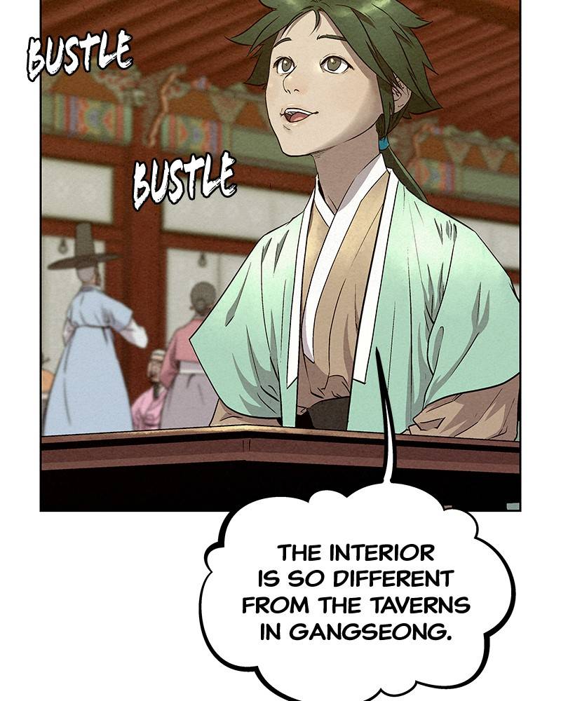 Moshin Hunter chapter 56 - page 56