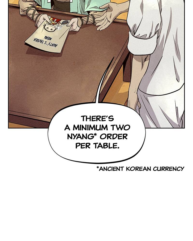 Moshin Hunter chapter 56 - page 61
