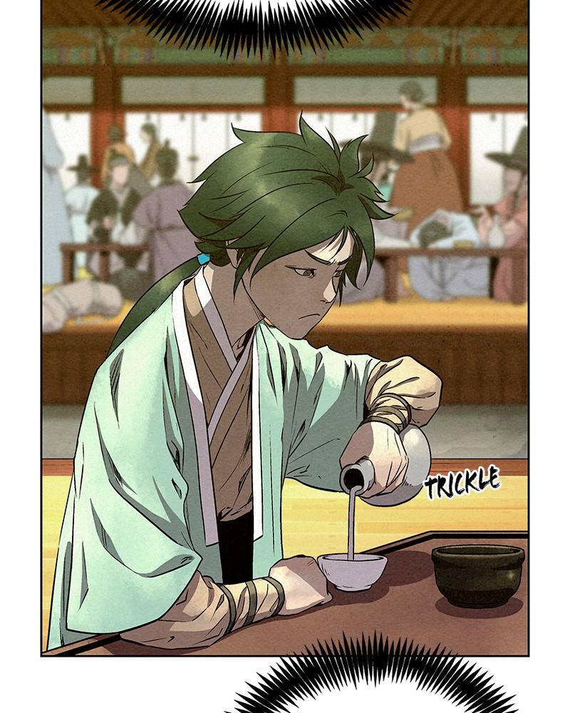 Moshin Hunter chapter 56 - page 76