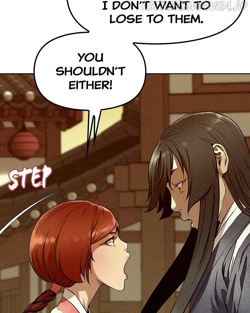 Moshin Hunter Chapter 55 - page 106