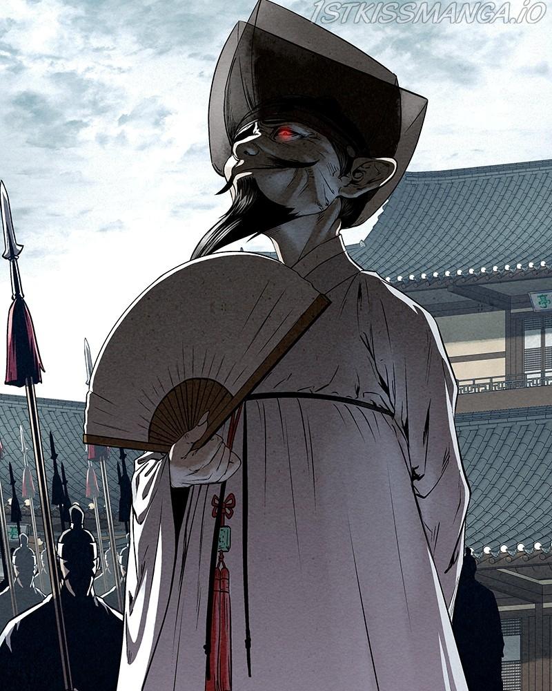 Moshin Hunter Chapter 55 - page 13