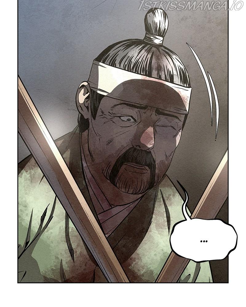 Moshin Hunter Chapter 55 - page 139